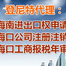 上海艾洛創(chuàng)意 引領設計潮流，賦能品牌價值